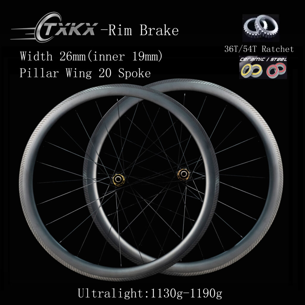 Road-rim brake-02 - tk-wheels.com
