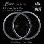 Road-rim brake-03