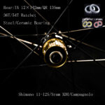 Road-rim brake-02 - Image 3