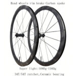 Road-rim brake-04