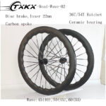 Road-Wave-02 (inner 22mm)