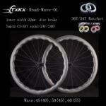 Road-Wave-01 (inner 22mm)