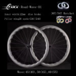 Road-Wave-01 (inner 22mm)